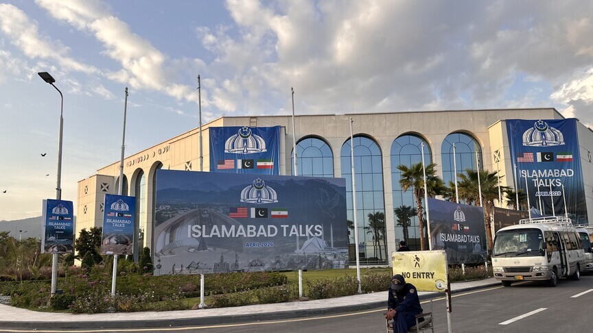 shtepia-e-bardhe:-raundi-i-ardhshem-i-bisedimeve-me-iranin-“me-shume-gjasa”-ne-islamabad