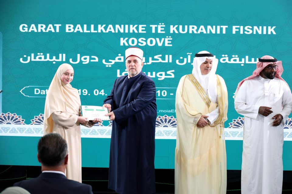 perfunduan-garat-ballkanike-te-memorizimit-te-kuranit-fisnik-ne-kosove