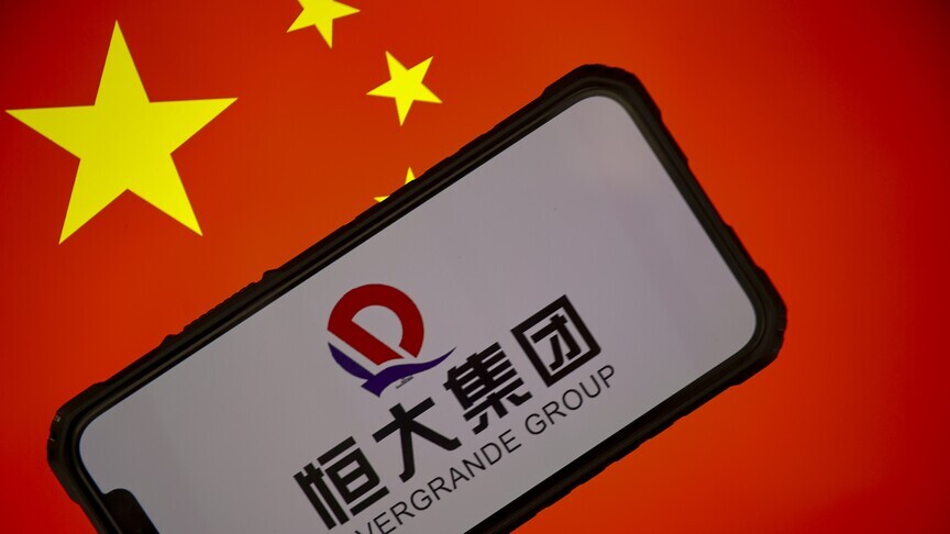 kina-kundershton-sanksionet-e-shba-se,-zotohet-te-mbroje-interesat-e-kompanive-te-saj