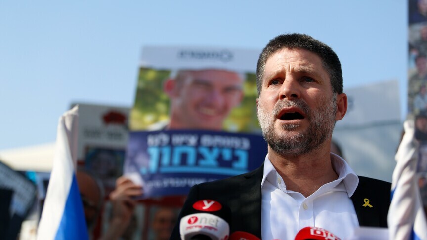 ministri-izraelit-smotrich-njofton-se-gjykata-nderkombetare-penale-ka-leshuar-urdher-arrest-ndaj-tij