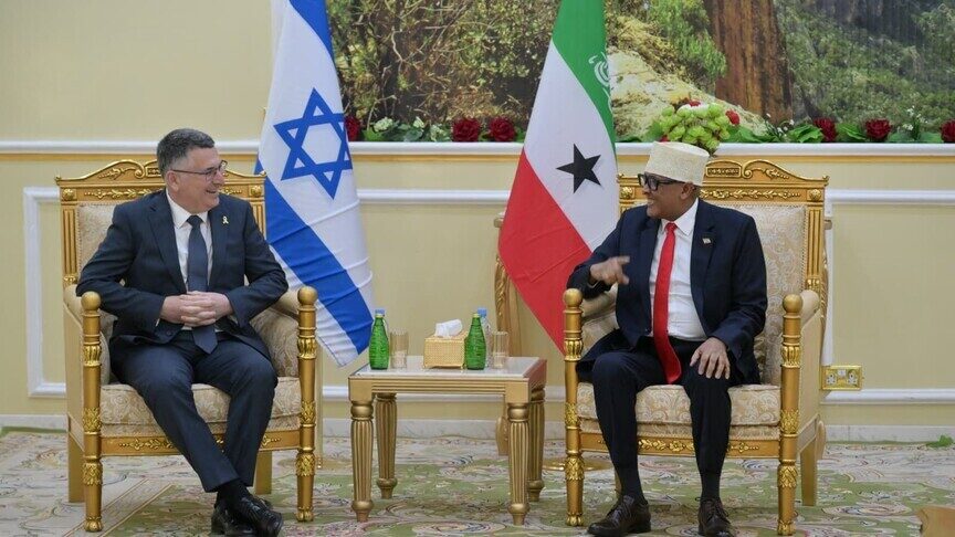 rajoni-i-shkeputur-somaliland-hap-ambasade-ne-kuds