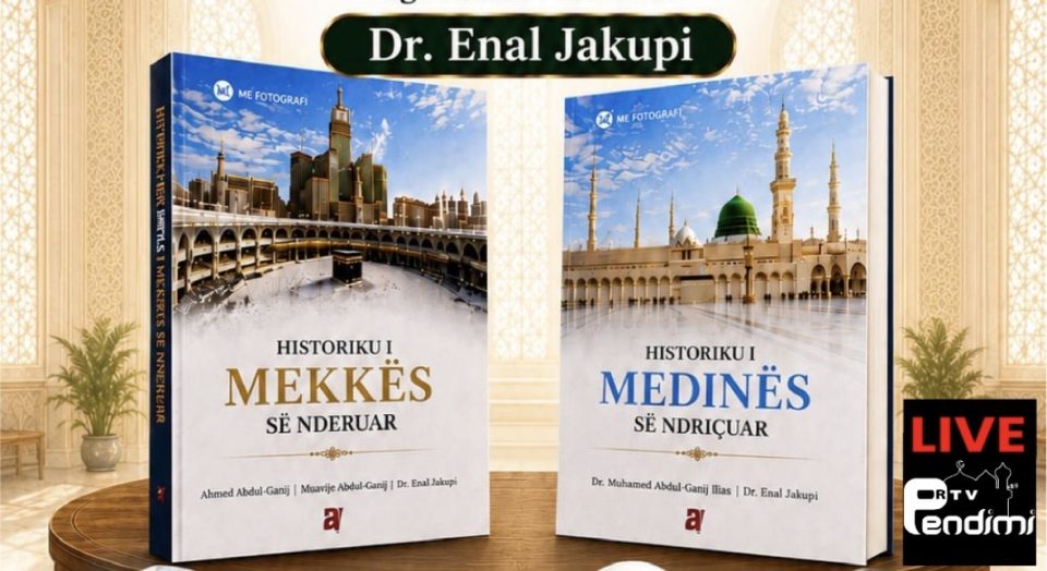 nje-mbremje-kushtuar-mekkes-dhe-medines-–-promovimi-i-dy-veprave-te-dr.-enall-jakupit