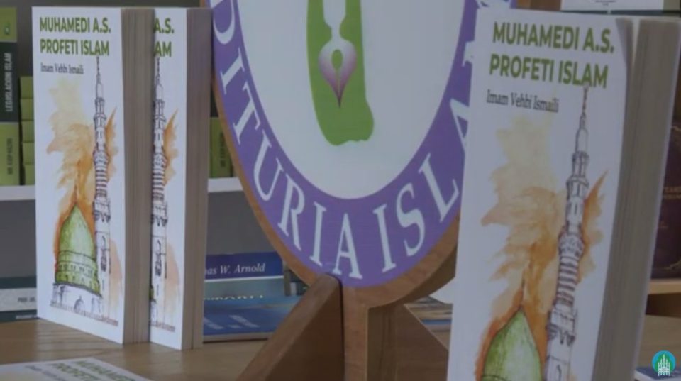 40-vjetori-i-revistes-“dituria-islame”,-mbledh-personalitetet-e-njohura-te-vendit