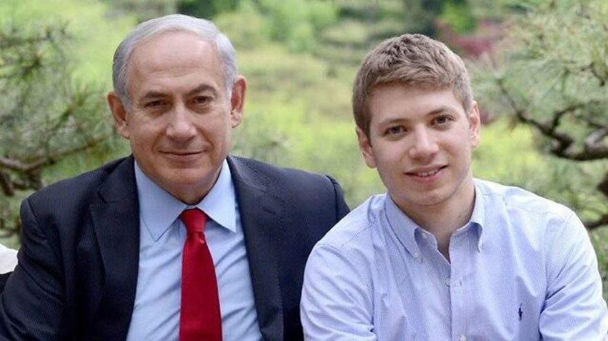 pse-e-ka-nderruar-emrin-djali-i-netanyahut?