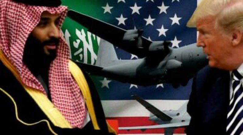 shba-te-do-t’i-shesin-1.96-mld-usd-armatime-arabise-saudite