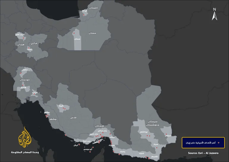 hartat-dhe-imazhet-satelitore:-kjo-eshte-shkalla-e-sulmeve-amerikane-ndaj-iranit