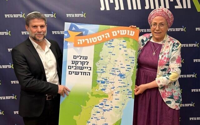 ministrja-izraelite-ben-thirrje-per-ndertimin-e-vendbanimeve-ne-gaza,-pretendon-se-eshte-“pjese-e-izraelit”
