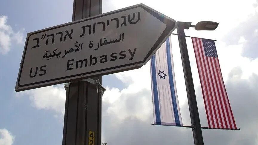 shba-u-ben-thirrje-shtetasve-te-saj-ne-izrael-te-tregojne-kujdes-mes-rritjes-se-dhunes-se-lidhur-me-krimin-e-organizuar