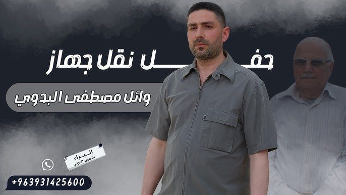 sulmi-izraelit-vret-shefin-e-sigurise-se-brendshme-ne-gazen-qendrore,-mes-shkeljeve-te-armepushimit
