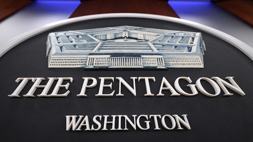 pentagoni-publikon-grupin-e-peste-te-dosjeve-per-ufo-t