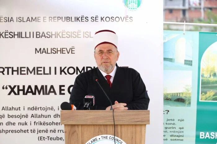 ne-malisheve-u-vu-gurthemeli-i-xhamise-se-gurit