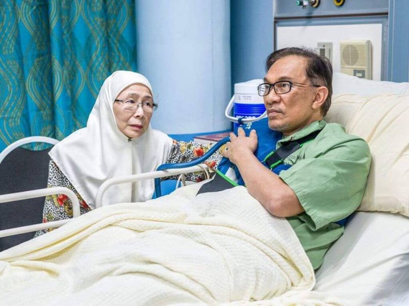 kryeministri-i-malajzise,-anwar-ibrahim,-i-nenshtrohet-nje-procedure-mjekesore