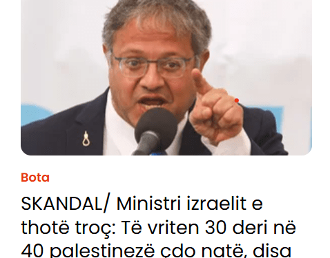 naiviteti-mediatik-ne-kete-titull