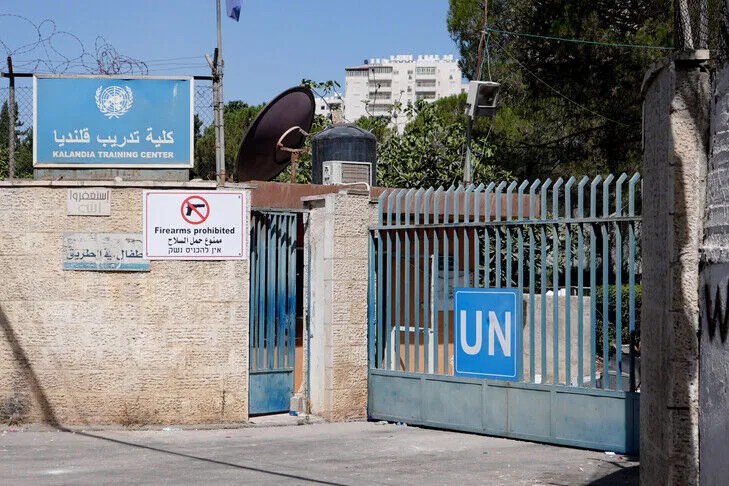 be-ja-dhe-14-vende-denojne-sekuestrimin-nga-izraeli-te-nje-objekti-te-unrwa-se-ne-kudsin-lindor-te-pushtuar