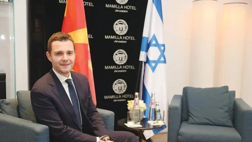 maqedonia-e-veriut-synon-te-zhvilloje-bashkepunimin-me-izraelin