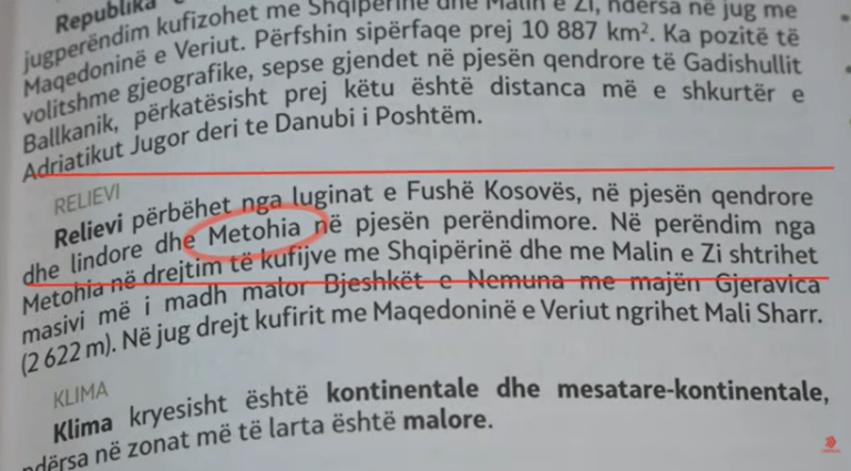 gjeografia-serish-me-gabime,-nxenesit-e-klases-se-shtate-ne-rmv-mesojne-te-paverteta-per-kosoven