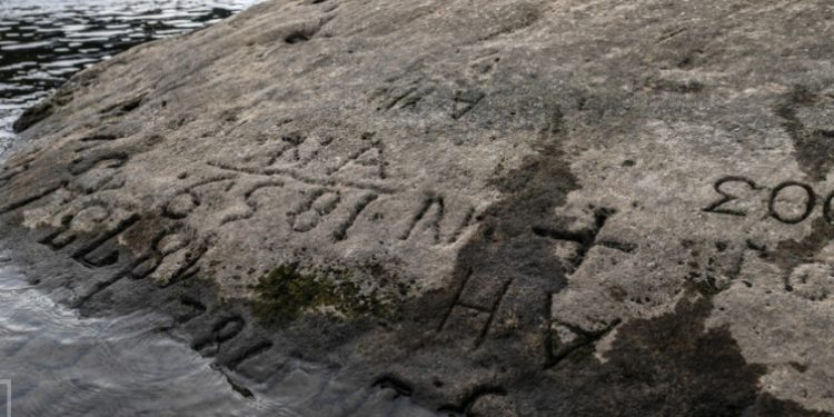 c’jane-“guret-e-urise”-qe-po-i-shfaq-thatesira-ne-europe?