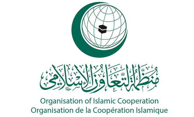 organizata-e-bashkepunimit-islam-denon-sulmet-e-huthive-ndaj-mekes-dhe-rajonit-te-medines