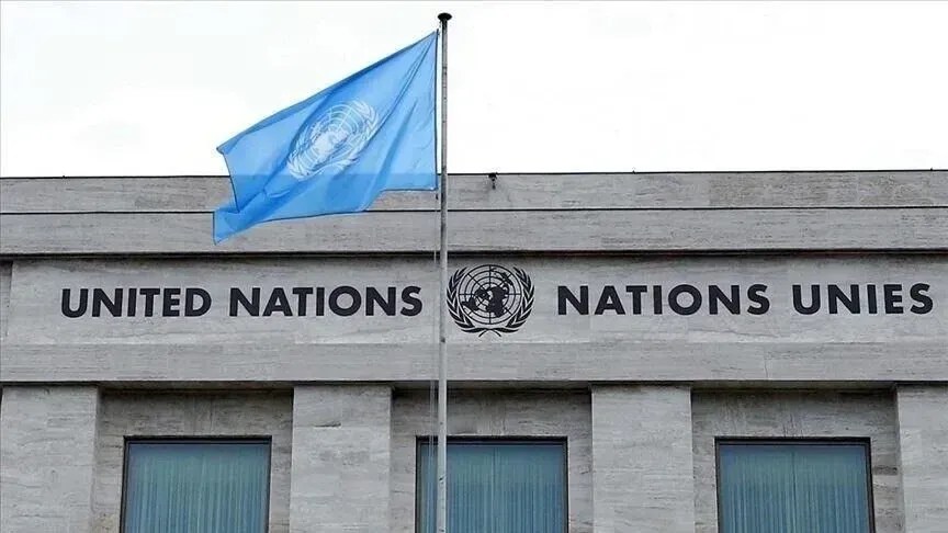 misioni-i-okb-se-gjen-baza-te-arsyeshme-per-te-besuar-se-shba-ja-ka-kryer-“krime-lufte”-ne-iran