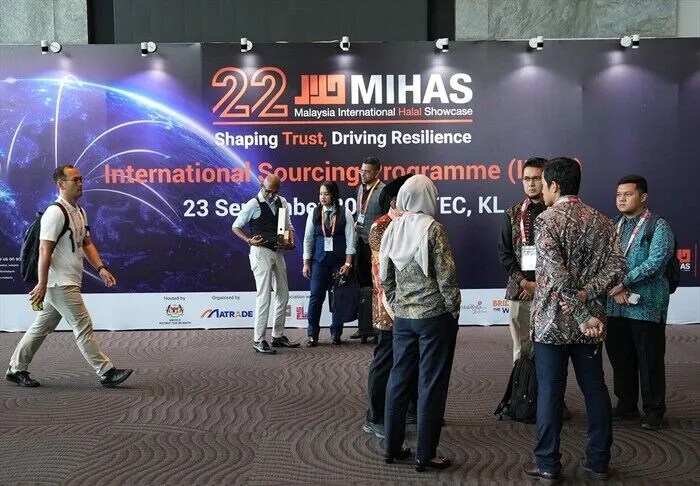 ekspozita-e-produkteve-hallall-mihas-2026-e-malajzise-nis-ne-kuala-lumpur