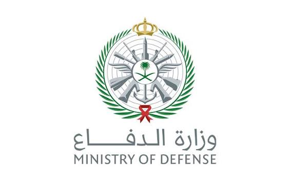 mbrojtja-civile-e-arabise-saudite:-projektil-i-huthive-goditi-nje-shkolle-ne-naxhran